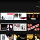 Illustration for article titled Use These Secret Codes to Unlock Netflix's Hidden Categories